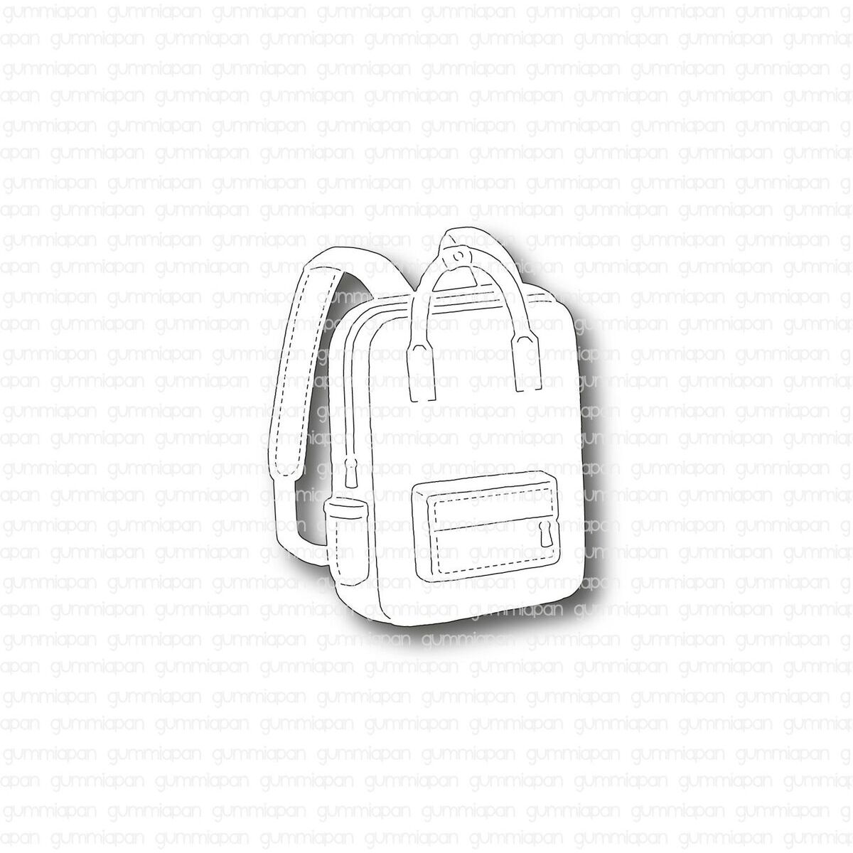 Stanze School Backpack