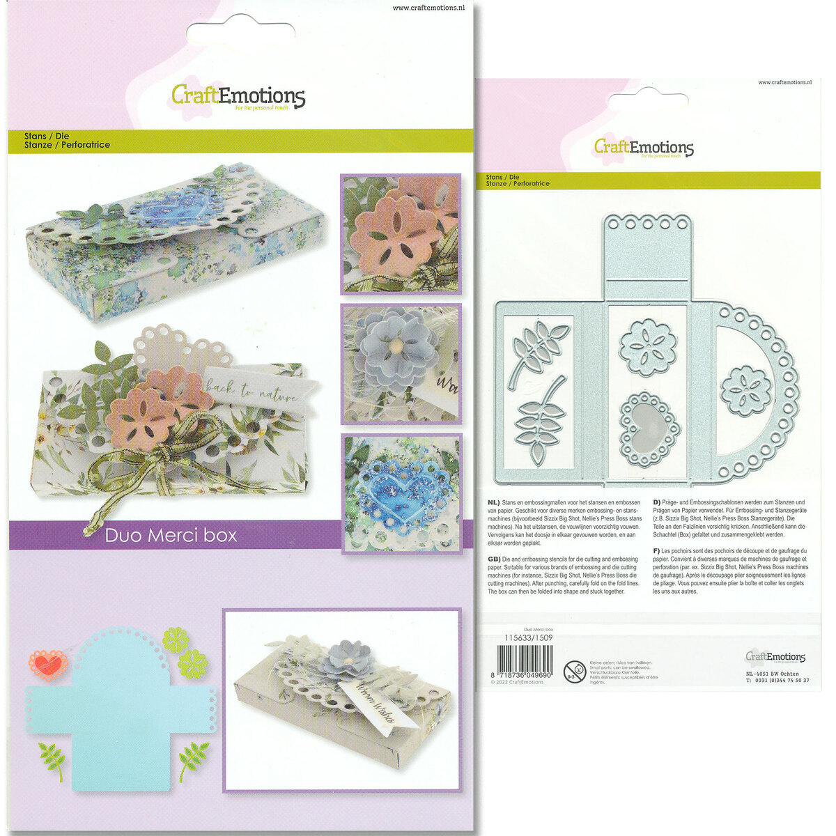 cemwz-1156331509 cemwz-1156331509_p1