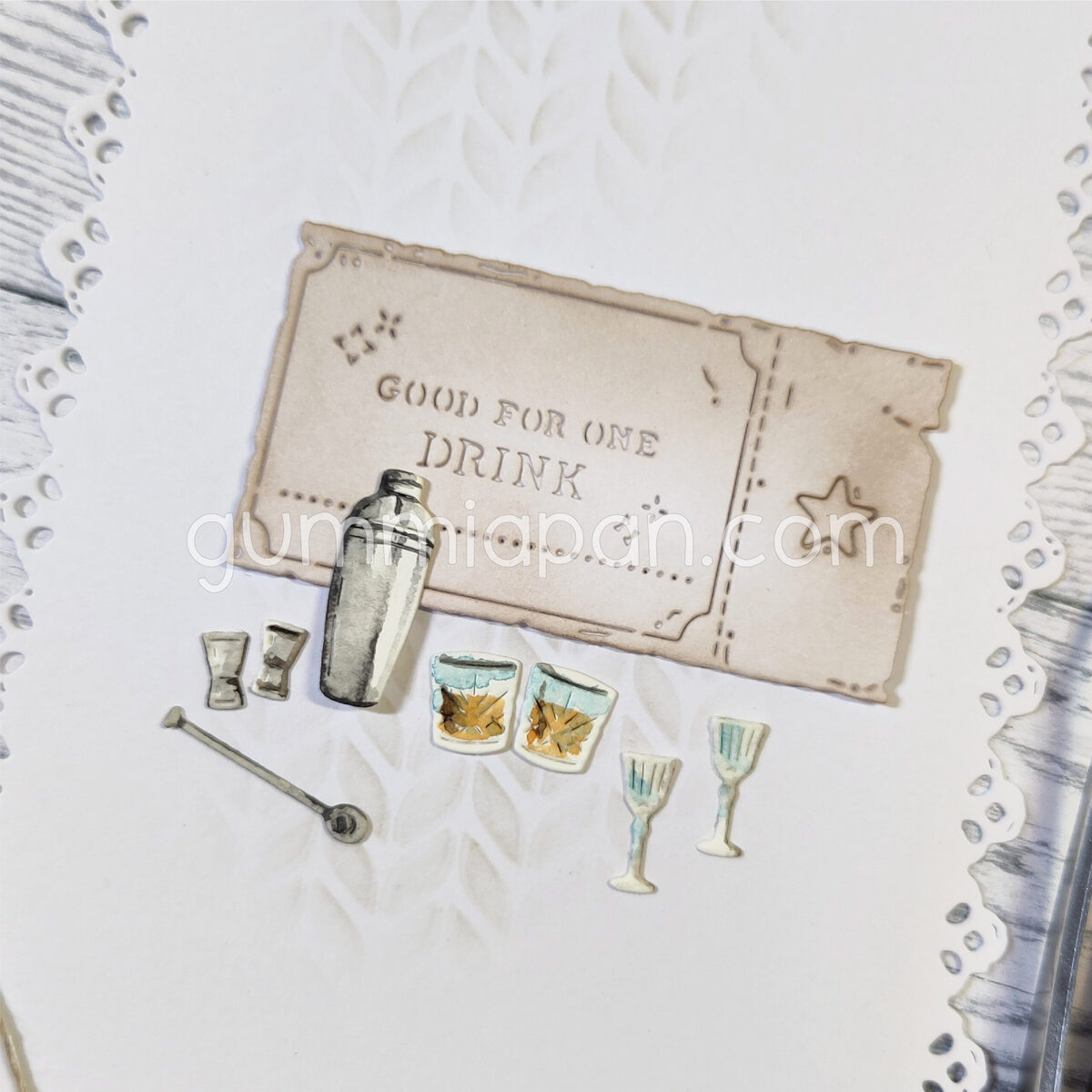 Stanze Drink Set