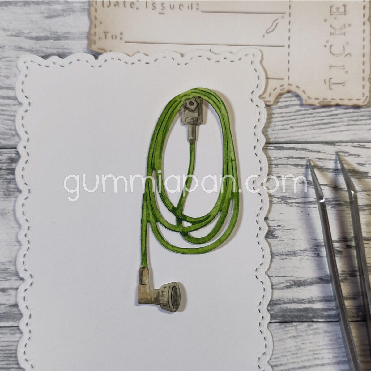 Stanze Garden Hose