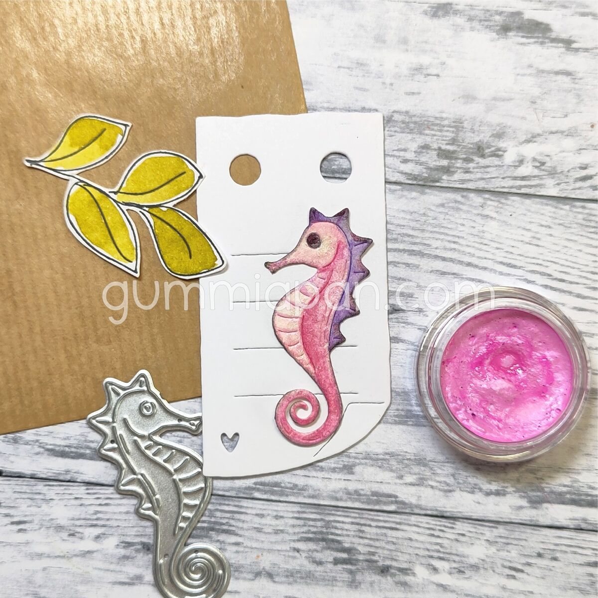 Stanze Sea Horse