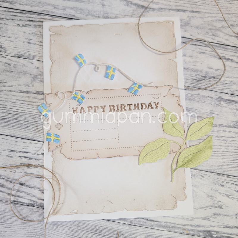 Stanze Happy Birthday Ticket