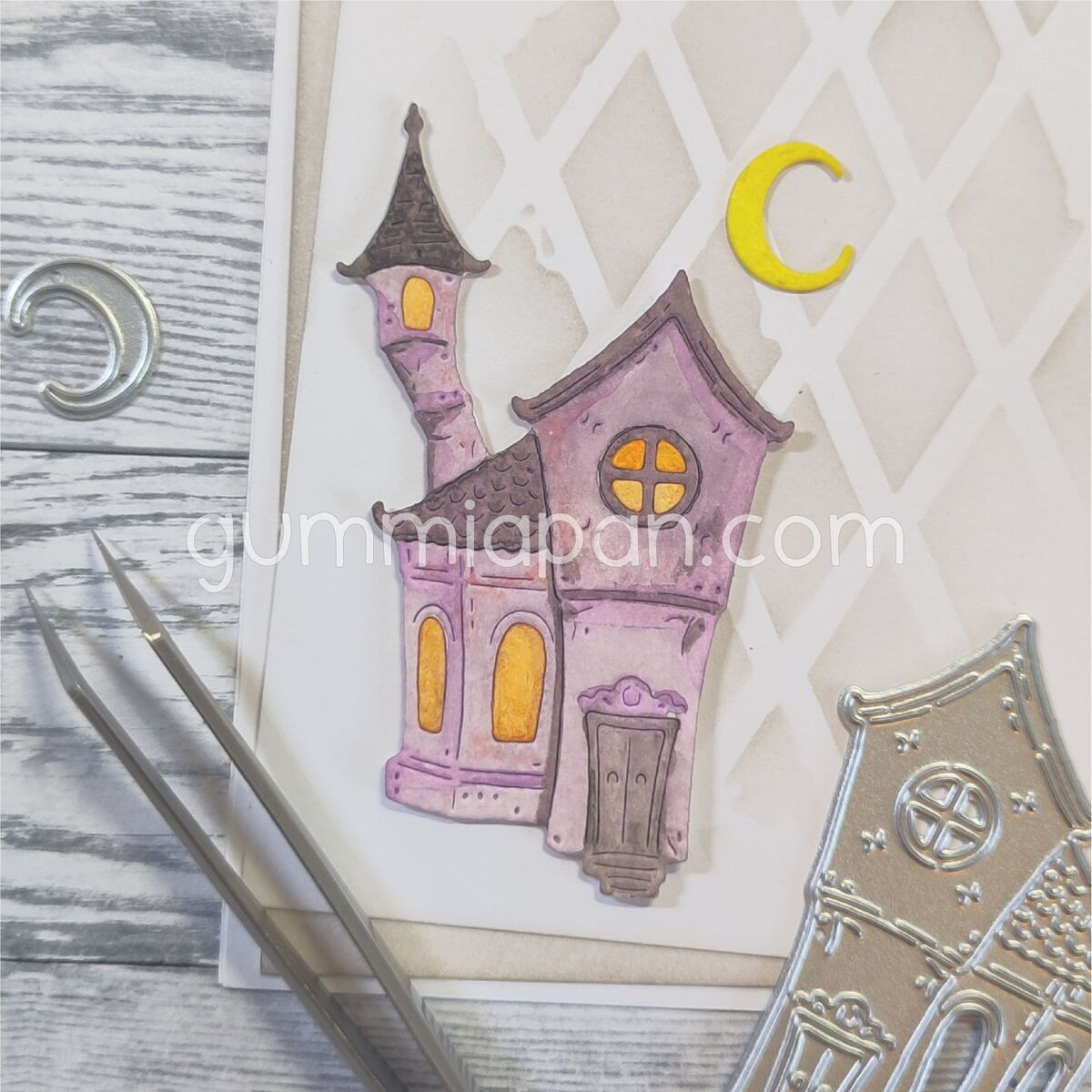 Stanze Haunted House