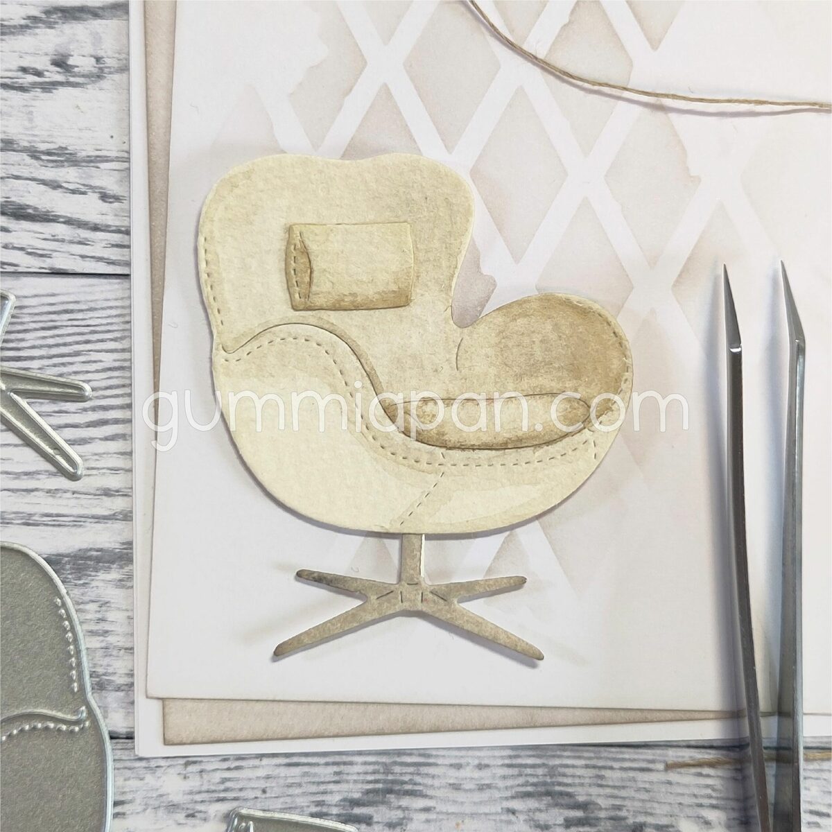 Stanze Armchair